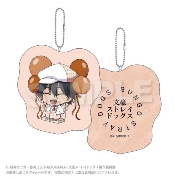 2026/04発売 [グッズ]/文豪ストレイドッグス ばるんこ クッション