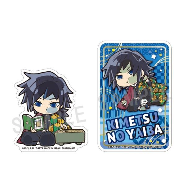 2026/03発売 [グッズ]/ぴた! でふぉめ 鬼滅の刃 ステッカーセット 冨岡