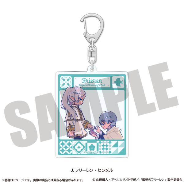 2026/03発売 [グッズ]/TVアニメ 「葬送のフリーレン」 アクリル