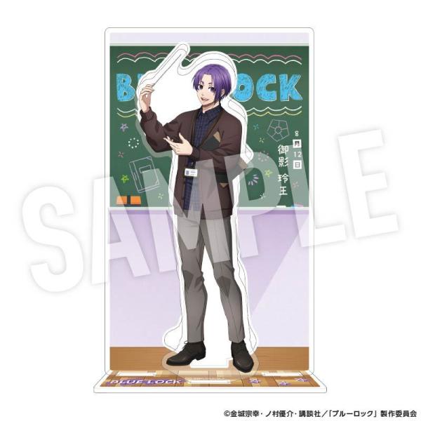 2026/04発売 [グッズ]/ブルーロック 背景枠付きアクリルスタンド Study