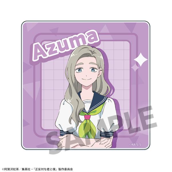 2026/03発売 [グッズ]/正反対な君と僕 アクリルコースター 東【ホビー