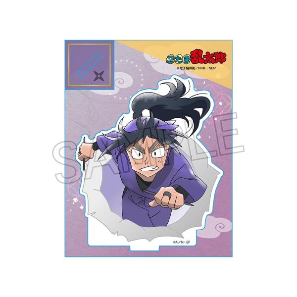 2026/03発売 [グッズ]/忍たま乱太郎 ミニアクリルスタンド 久々知兵助