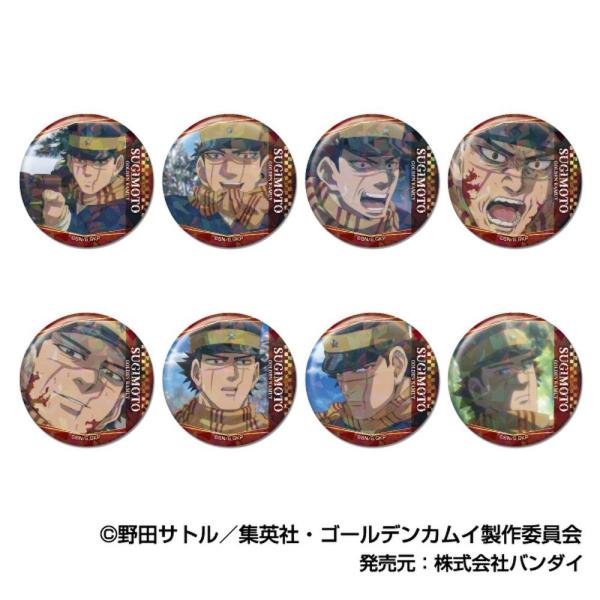 2026/03発売 [グッズ]/メモリーキラッとCANバッジ ゴールデンカムイ