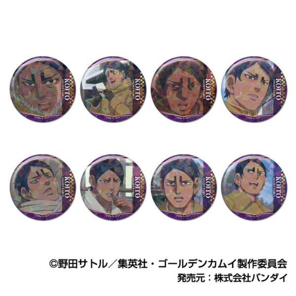 2026/03発売 [グッズ]/メモリーキラッとCANバッジ ゴールデンカムイ 鯉