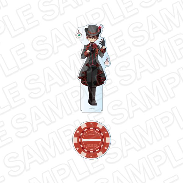 地縛少年花子くん デカアクリルスタンド 送料無料】2026/04発売 [グッズ]/TVアニメ 「地縛少年花子くん 2