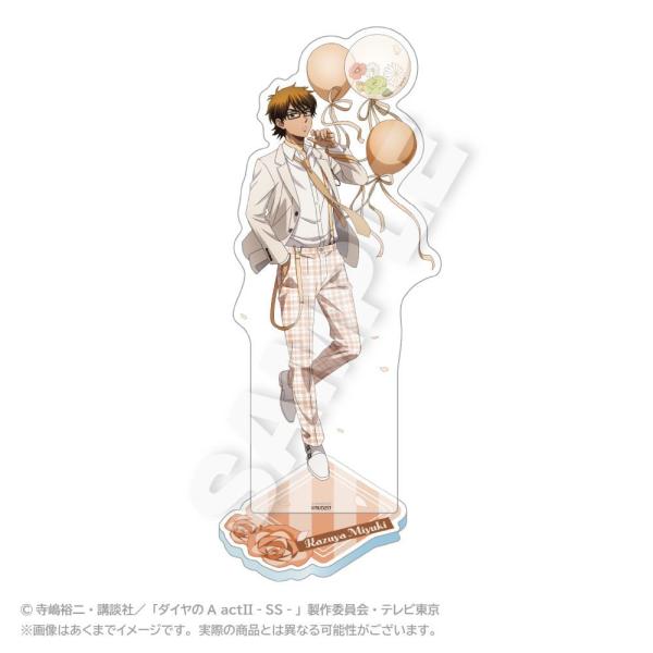[Release date: April 30, 2026]ダイヤのA act II - Second Season - アクリルスタンド バルーンスーツ Ver. 御幸一也、メディア：GOODS、発売日：2026/04、重量：75g、商品...