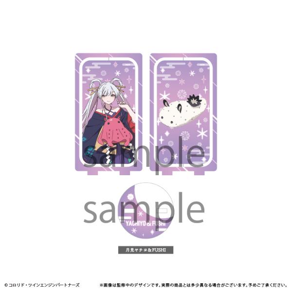 2026/05発売 [グッズ]/超かぐや姫! 回転アクリルスタンド 月見ヤチヨ