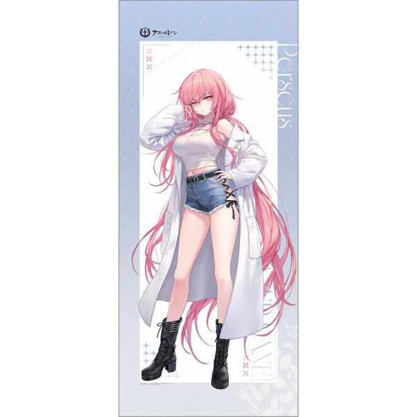neowing_neogds-985968