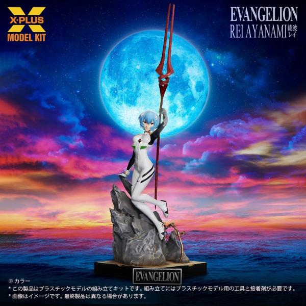[Release date: June 30, 2026]EVANGELION  綾波レイ [プラスチックモデル キット]、メディア：GOODS、発売日：2026/06、重量：800g、商品コード：NEOGDS-986320、JANコード/...