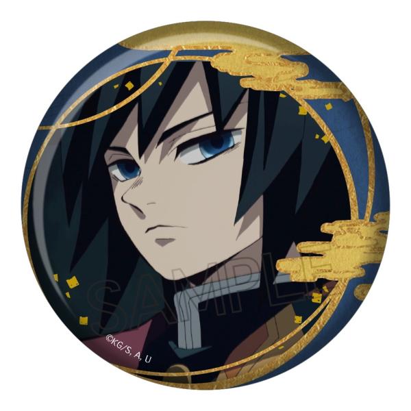 [Release date: April 30, 2026]鬼滅の刃 箔押し缶バッジ Vol. 2 冨岡義勇 【再販】、メディア：GOODS、発売日：2026/04、重量：25g、商品コード：NEOGDS-988270、JANコード/ISB...