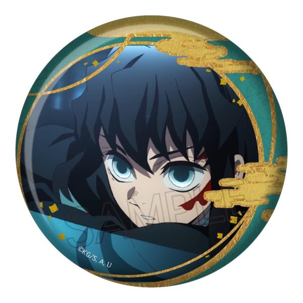 [Release date: April 30, 2026]鬼滅の刃 箔押し缶バッジ Vol. 2 時透無一郎 【再販】、メディア：GOODS、発売日：2026/04、重量：25g、商品コード：NEOGDS-988275、JANコード/IS...