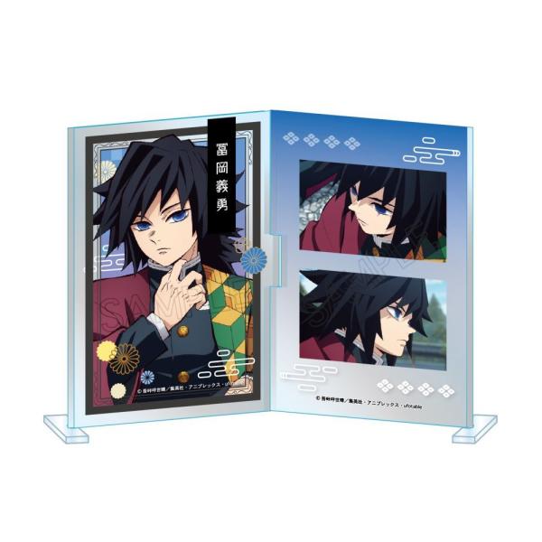 [Release date: April 30, 2026]鬼滅の刃 フォトフレスタンド Vol. 3 冨岡義勇 【再販】、メディア：GOODS、発売日：2026/04、重量：35g、商品コード：NEOGDS-988284、JANコード/I...