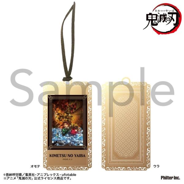 [Release date: March 31, 2026]鬼滅の刃 金のしおり 無限城編 キービジュアル、メディア：GOODS、発売日：2026/03、重量：30g、商品コード：NEOGDS-989496、JANコード/ISBNコード：4...