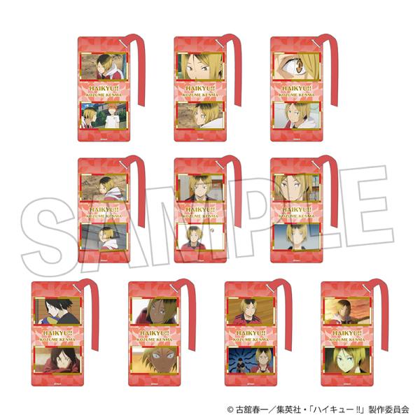 送料無料】2026/05発売 [グッズ]/ハイキュー!! アクリル栞コレクション