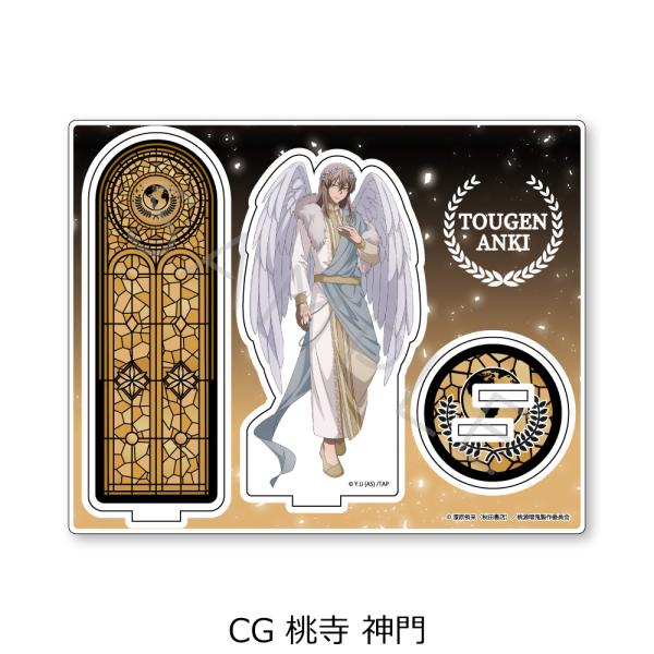 2026/05発売 [グッズ]/TVアニメ 「桃源暗鬼」 アクリルスタンド CG (桃