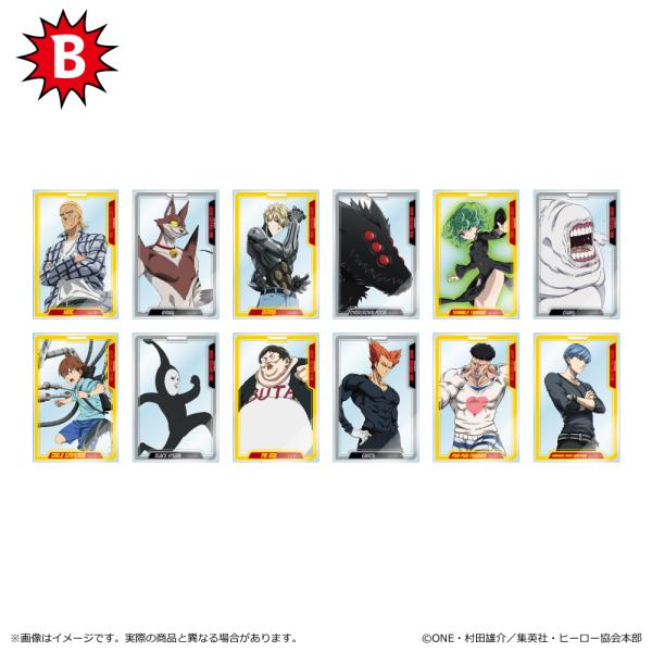 neowing_neogds-998382
