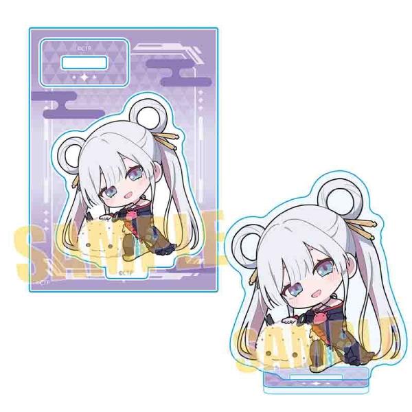 2026/05発売 [グッズ]/ぎゅぎゅっと ミニスタンド 超かぐや姫! / 月見