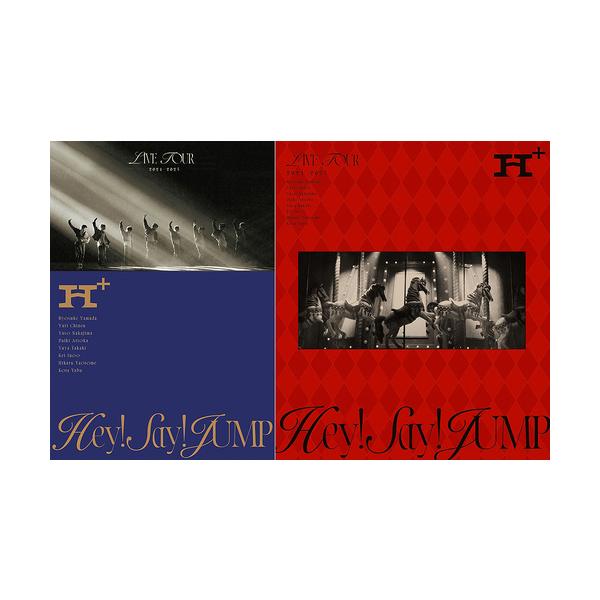 Hey! Say! JUMP H+ Blu-ray 初回　通常セット Amazon.co.jp: 【予約】＜特典付+初回限定版+通常盤Blu-ray＞Hey