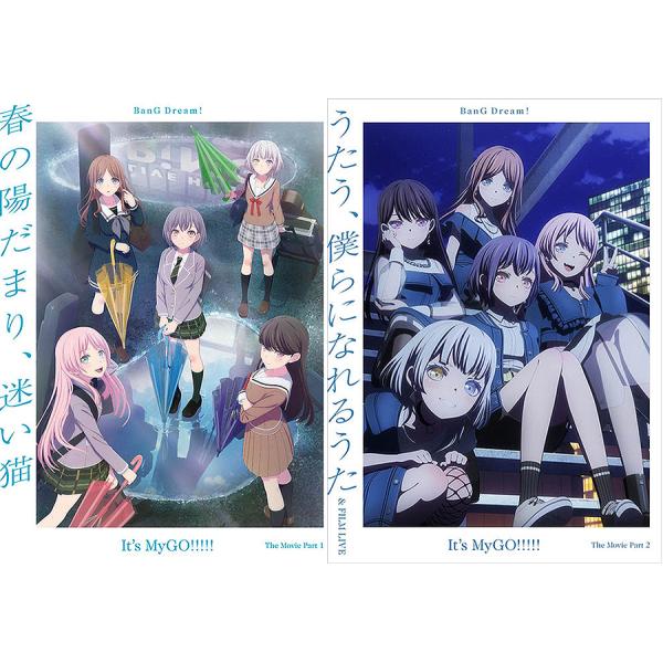 戦え イクサー1/竜世紀 コンプリート・コレクション ツイン