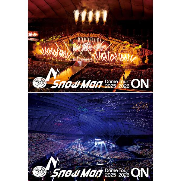 【送料無料】【初回仕様あり】[DVD]/Snow Man/Snow Man Dome Tour 2025-2026 ON [DVD 初回盤+通常盤] [2形態一括購入セット] snowman スノーマン ライブ