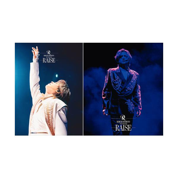 【送料無料】[Blu-ray]/KOICHI DOMOTO/KOICHI DOMOTO LIVE TOUR 2025 RAISE [Blu-ray 初回盤+通常盤] [2形態一括購入セット] 堂本光一
