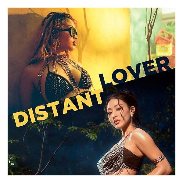 【送料無料】[CD]/ジヒョ (TWICE) シェンシーア ファンダム/Distant Lover (Collectable Gift Box) [輸入盤]