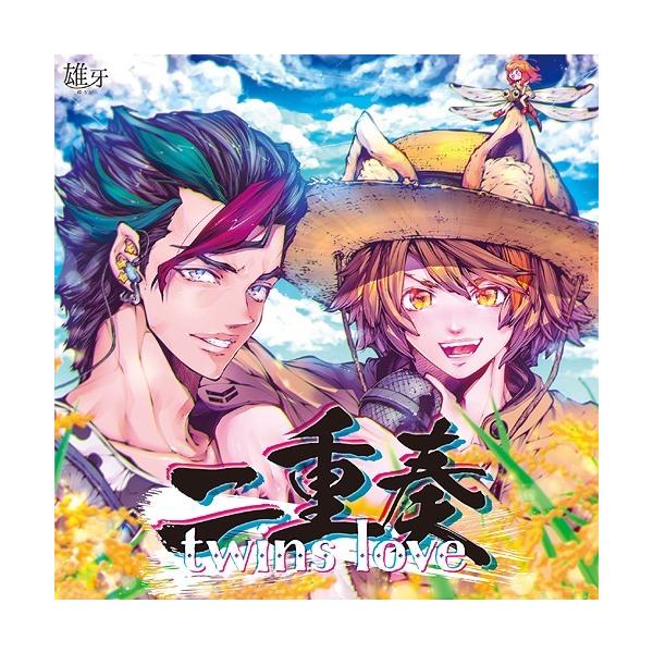 漫画 先生 Cdの人気商品 通販 価格比較 価格 Com