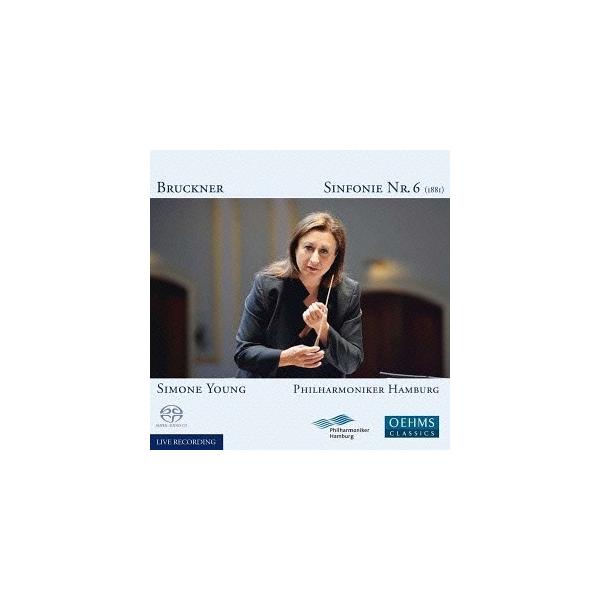 送料無料】[SACD]/シモーネ・ヤング (指揮)/ハンブルク