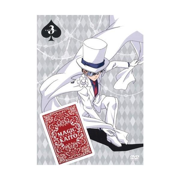 【送料無料】[DVD]/アニメ/まじっく快斗 第3巻