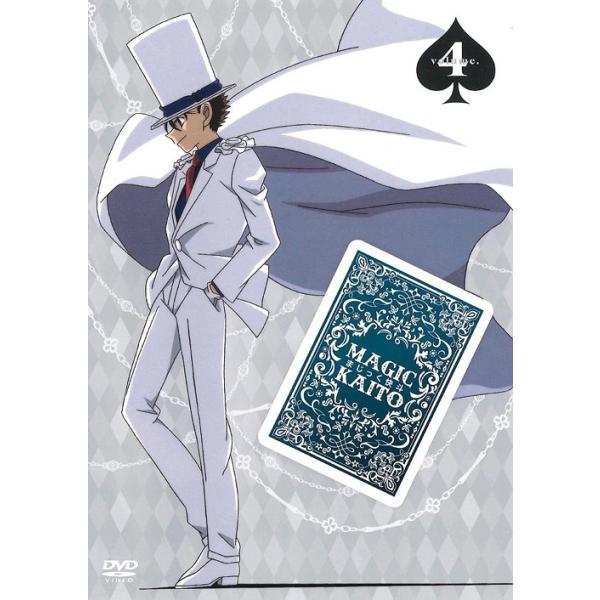 【送料無料】[DVD]/アニメ/まじっく快斗 第4巻