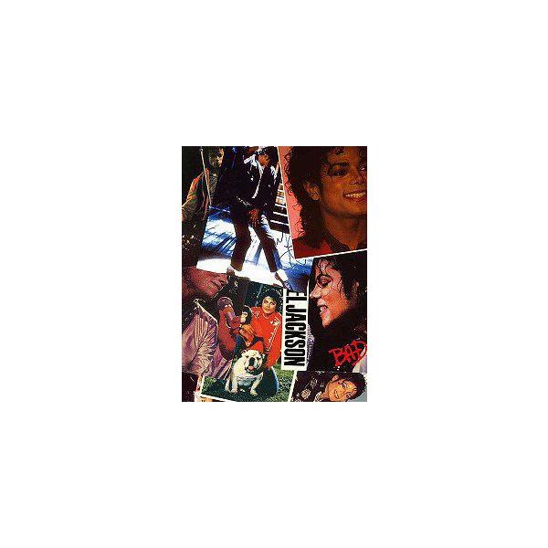 【送料無料】[DVD]/洋画/マイケル・ジャクソン〜真実のマイケル・ジャクソン