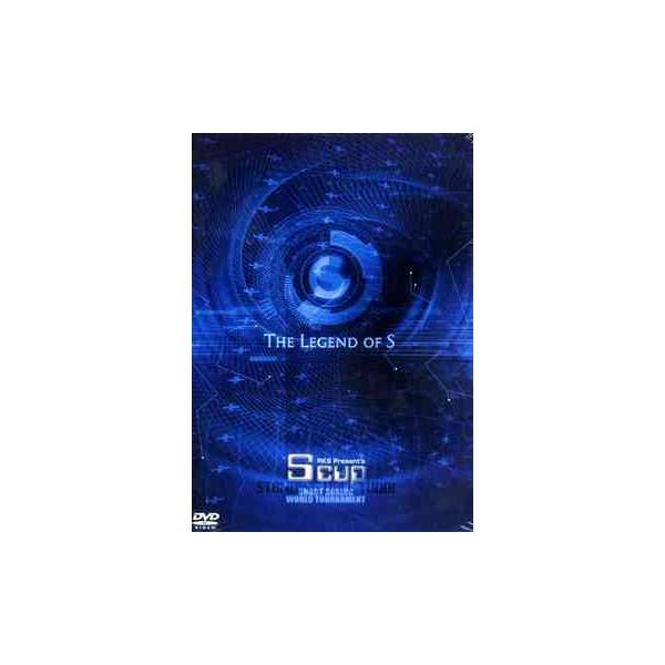 WORLD TOURNAMENT S-cup 2002 [DVD]