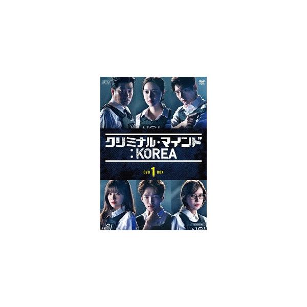 DVD／クリミナル・マインド：ＫＯＲＥＡ ＤＶＤ−ＢＯＸ１