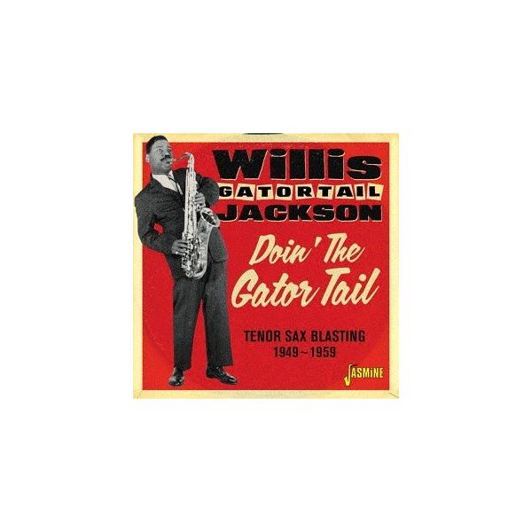 サックス 3 テナーサックス Cdの人気商品 通販 価格比較 価格 Com