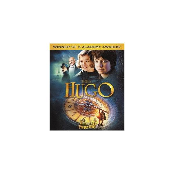 販売期間2019年03月27日まで/【送料無料】[Blu-ray]/洋画/ヒューゴの不思議な発明 [廉価版] [Blu-ray]