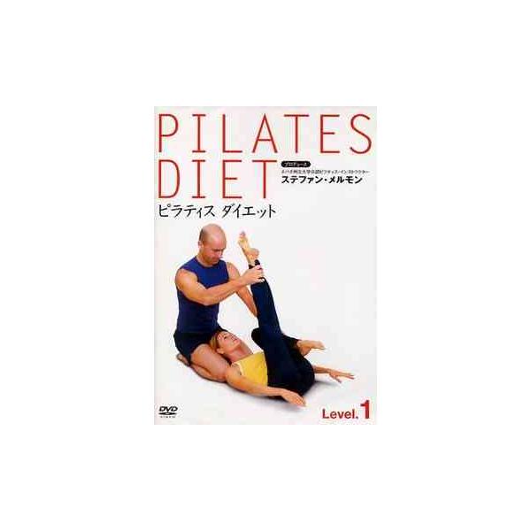 ピラティス　初級編/ＤＶＤ/PCBE-50843 中古