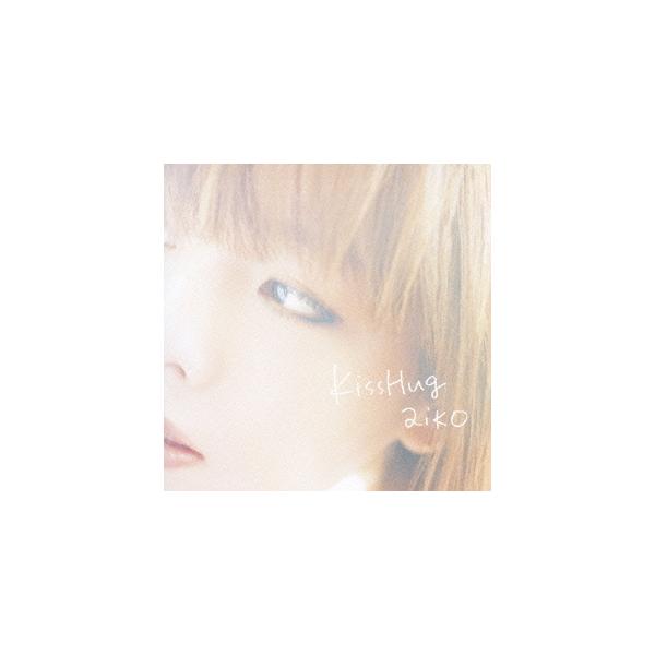邦楽cd Kisshug Aiko 本 Cd Dvdの人気商品 通販 価格比較 価格 Com