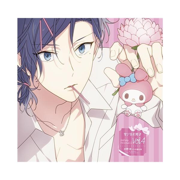 Cda サンリオ男子 水野祐 Cv 斉藤壮馬 サンリオ男子 Birthday Memorial Cd 4 水野祐 Moonlight Dejapan Bid And Buy Japan With 0 Commission