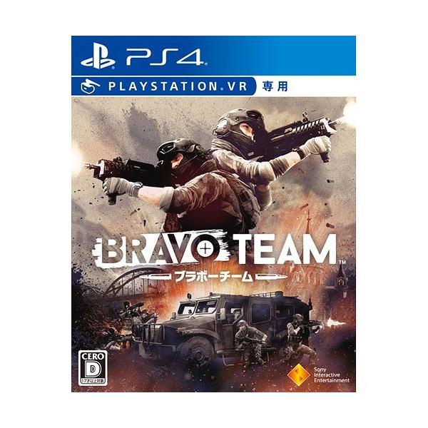 bravo team」の人気商品一覧 | 安い商品を通販サイトから探す