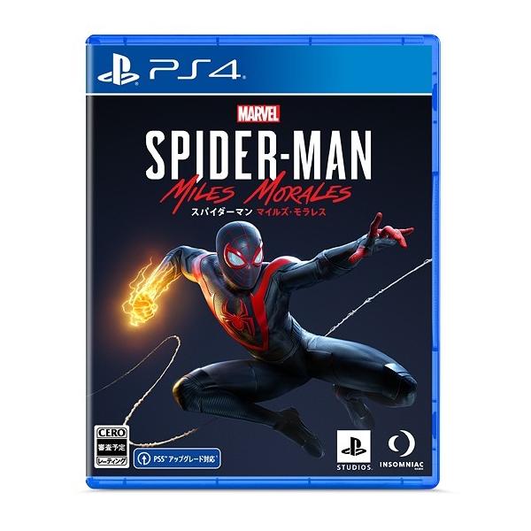 他サイト： 【送料無料】[PS4]/ゲーム/Marvel's Spider-Man: Miles Moralesの商品画像