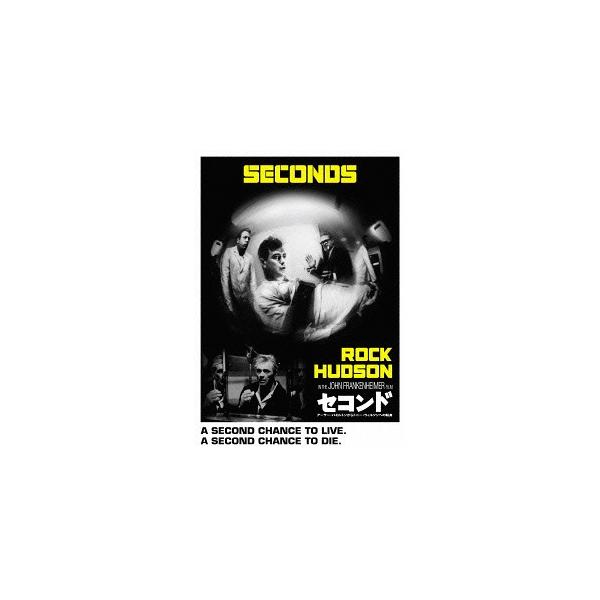 [Release date: May 13, 2015]洋画/セコンド アーサー・ハミルトンからトニー・ウィルソンへの転身、メディア：DVD、発売日：2015/05/13、商品コード：PHNE-107067、JANコード/ISBNコード：4...