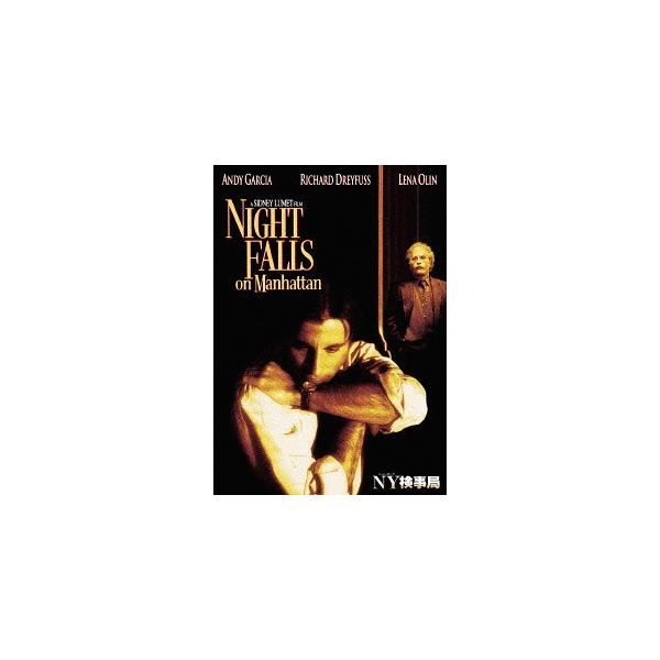 [Release date: September 21, 2017]洋画/NY検事局 [廉価版]、メディア：DVD、発売日：2017/09/21、商品コード：PJBF-1199、JANコード/ISBNコード：4988102574161