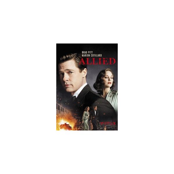 [Release date: January 25, 2018]洋画/マリアンヌ [廉価版]、メディア：DVD、発売日：2018/01/25、商品コード：PJBF-1237、JANコード/ISBNコード：4988102610760