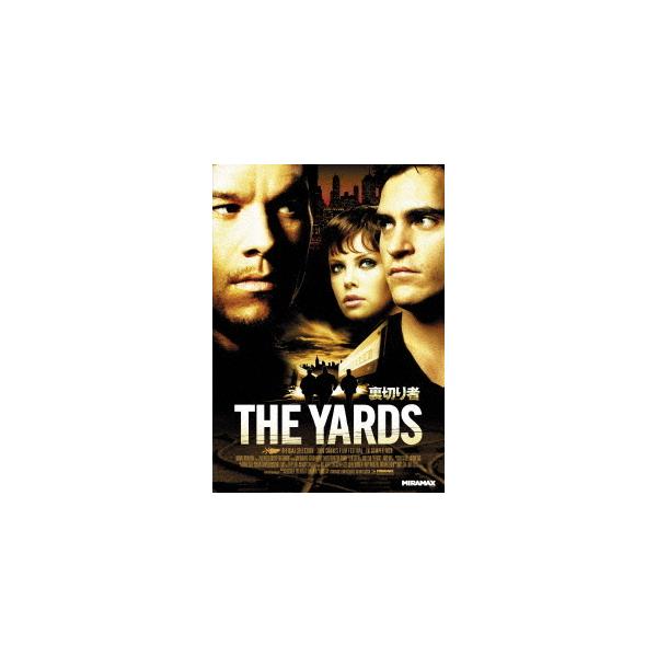 [Release date: June 23, 2021]洋画/裏切り者 [廉価版]、メディア：DVD、発売日：2021/06/23、商品コード：PJBF-1486、JANコード/ISBNコード：4988102940188