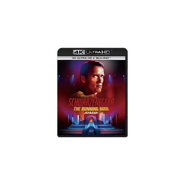 【送料無料】[Blu-ray]/洋画/バトルランナー [4K Ultra HD+ブルーレイ]