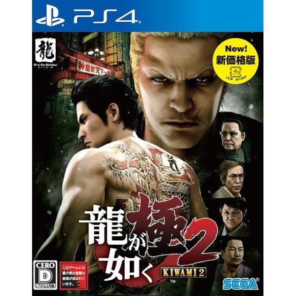 yz[PS4]/Q[/@ 2 Vi