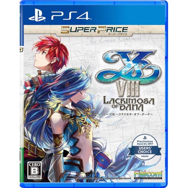 他サイト： 【送料無料】[PS4]/ゲーム/イースVIII -Lacrimosa of DANA- スーパープライスの商品画像