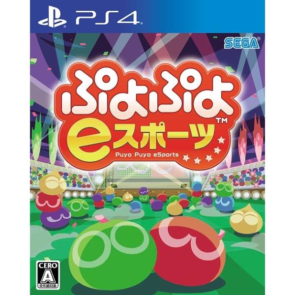 他サイト： 【送料無料】[PS4]/ゲーム/ぷよぷよeスポーツの商品画像