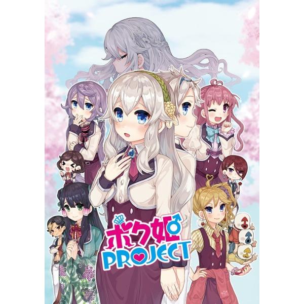 �y���������z[PS4]/�Q�[��/�{�N�PPROJECT