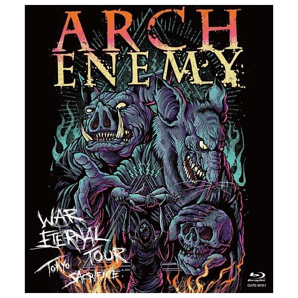 【送料無料】[Blu-ray]/アーチ・エネミー/ウォー・エターナル・ツアー: トーキョー・サクリファイス